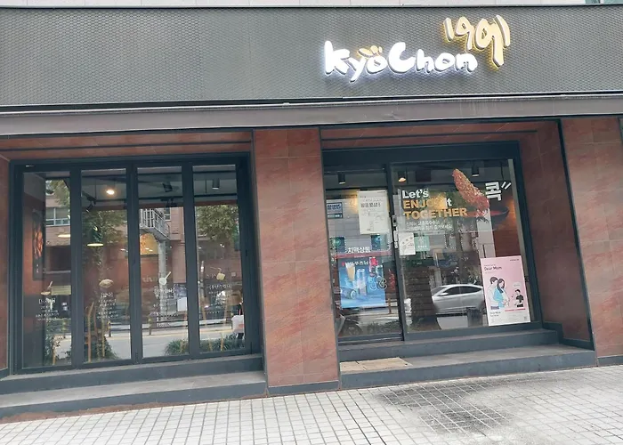 Gimpo House *